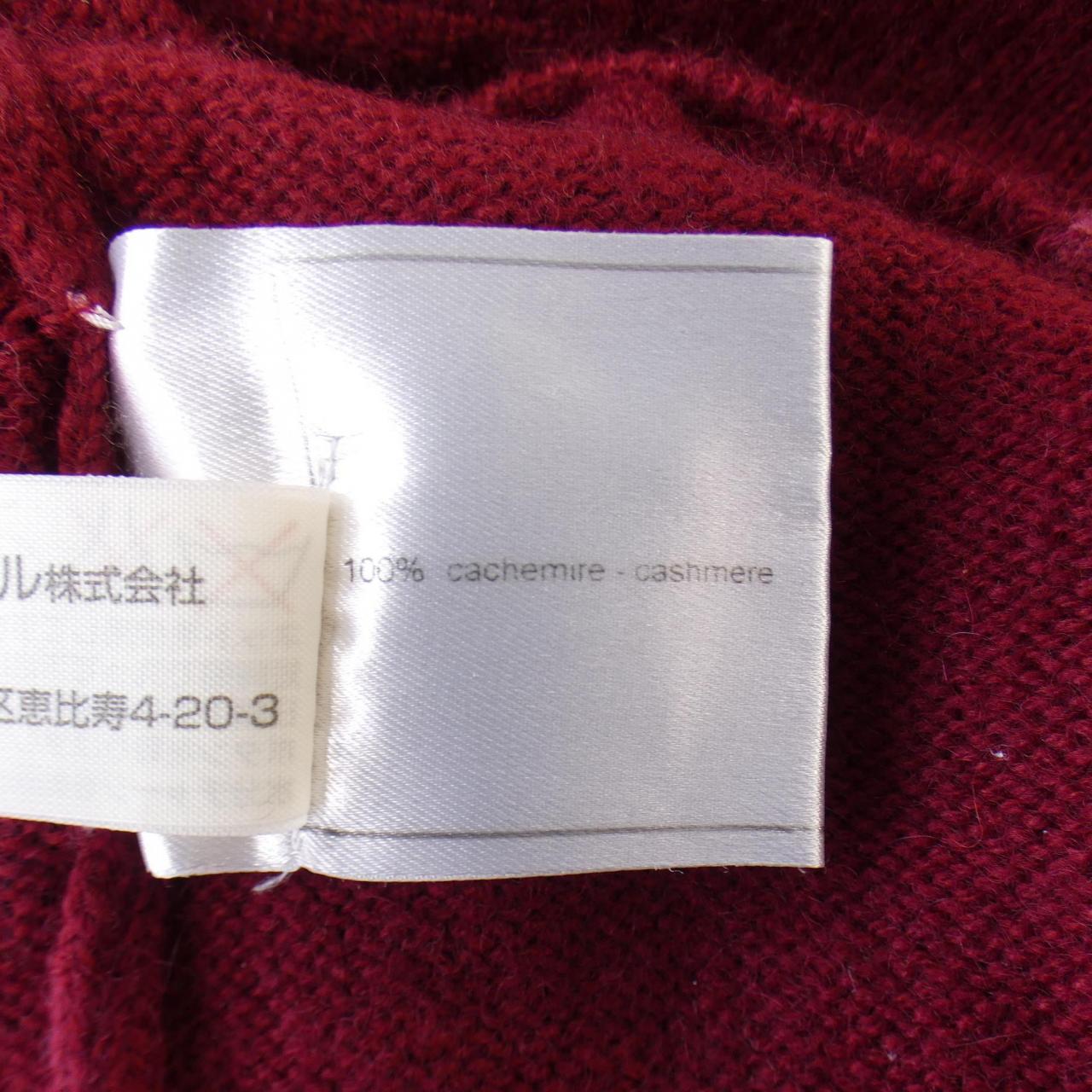 [vintage] CHANEL開襟衫