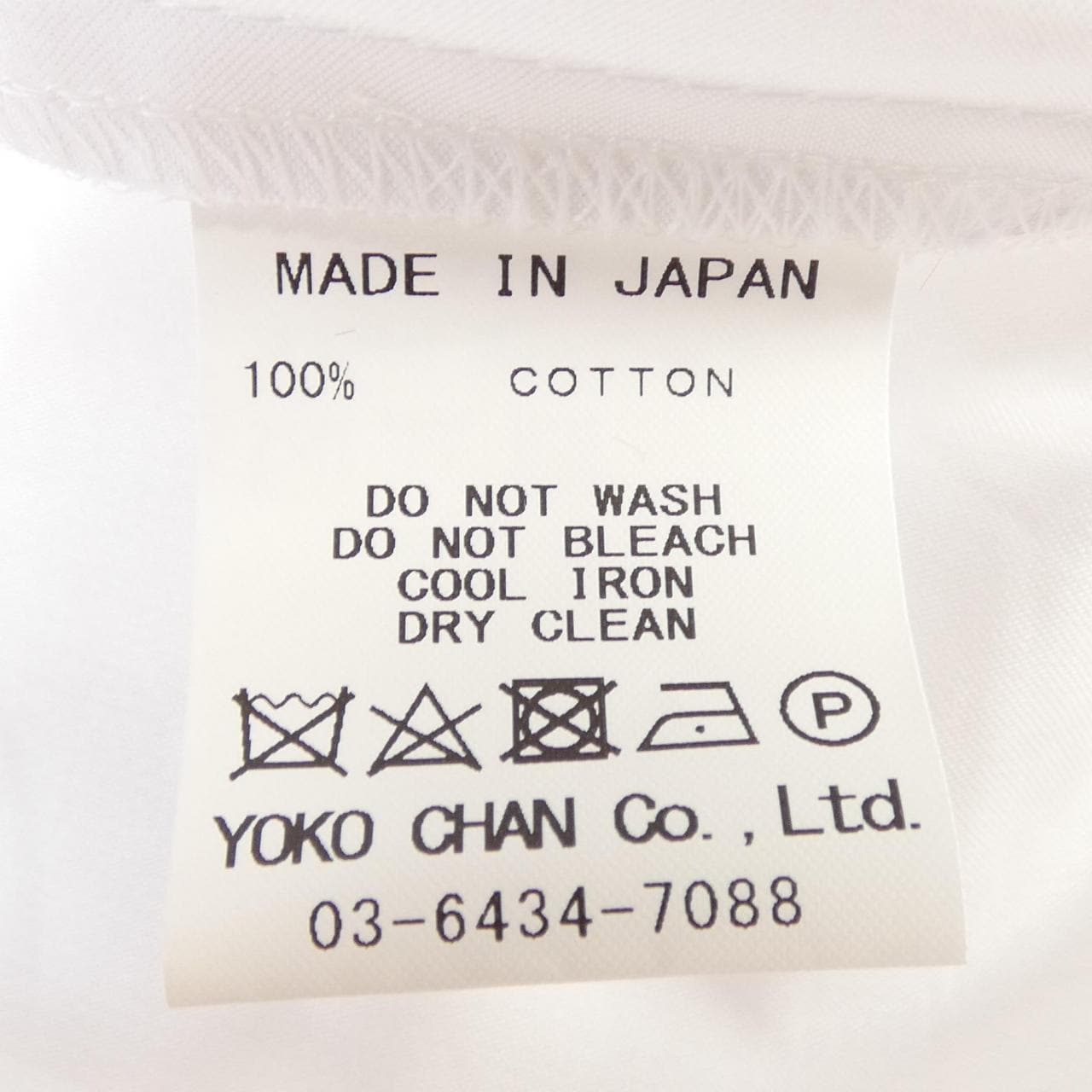 ヨーコチャン YOKO CHAN シャツ