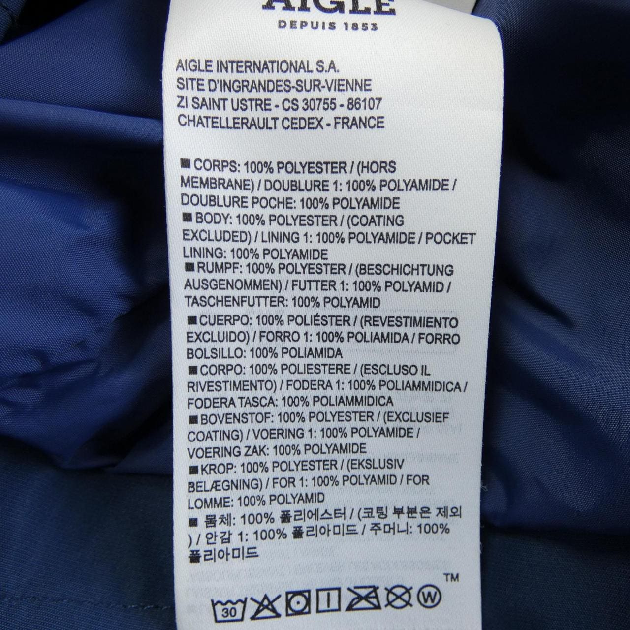 エーグル AIGLE ジャケット