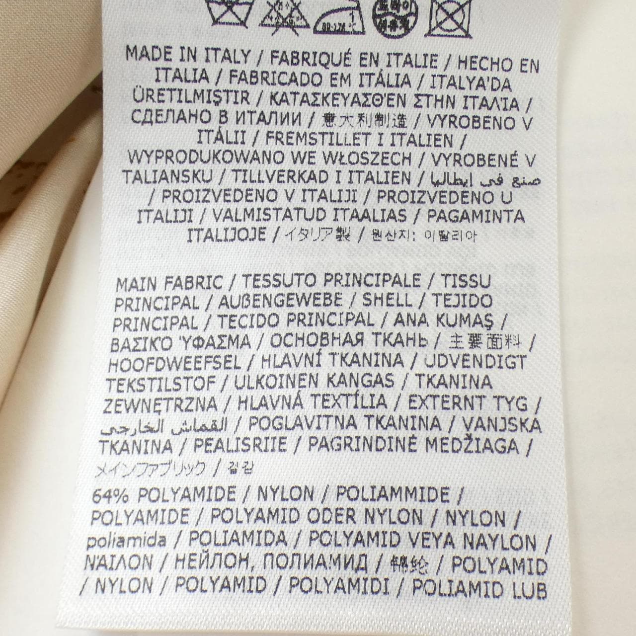 ジルサンダープラス JIL SANDER+ J40BN0166 J70178 ジャケット