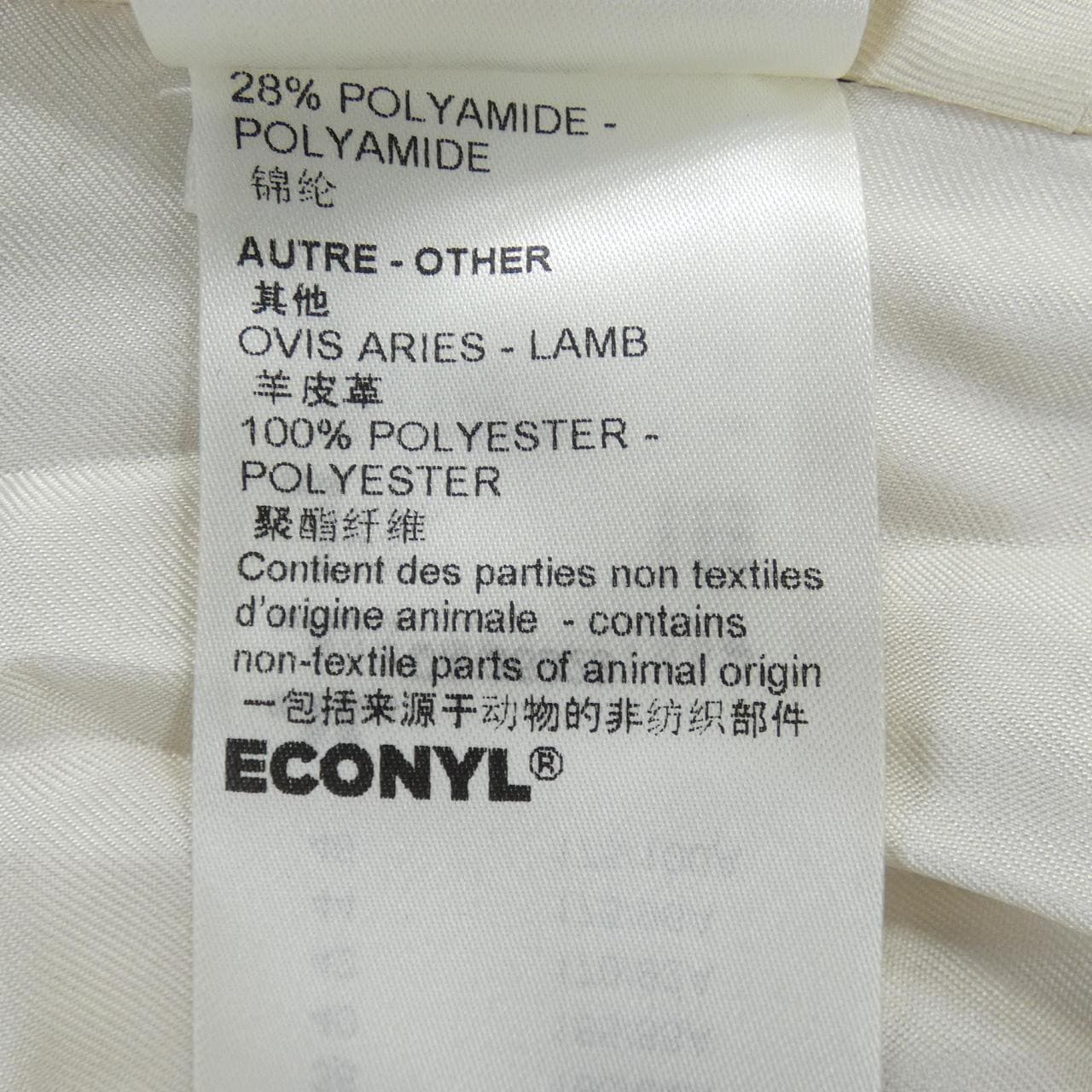 ルイヴィトン LOUIS VUITTON FNBB96TS1 ベスト