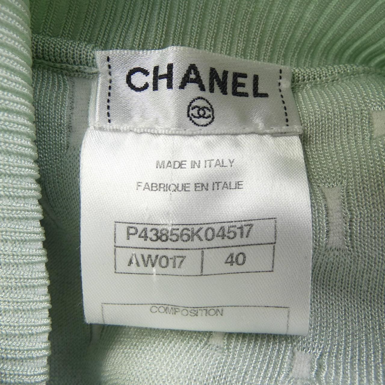 シャネル CHANEL ベスト