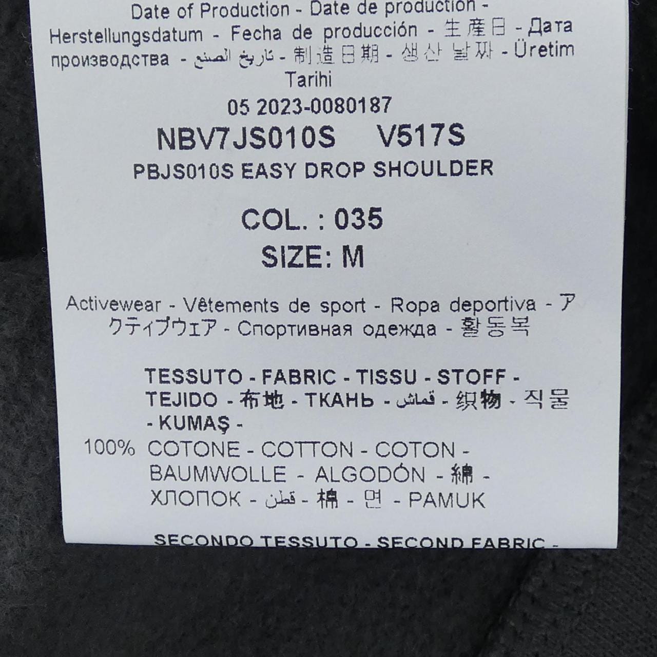 ニールバレット Neil Barrett NBV7JS010S スウェット