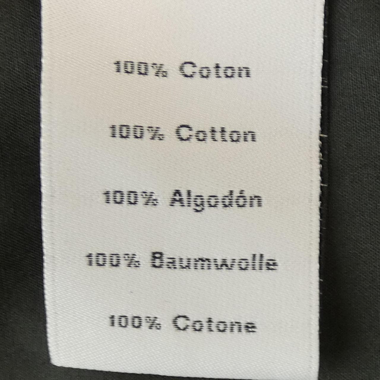 エルメス HERMES ジャケット