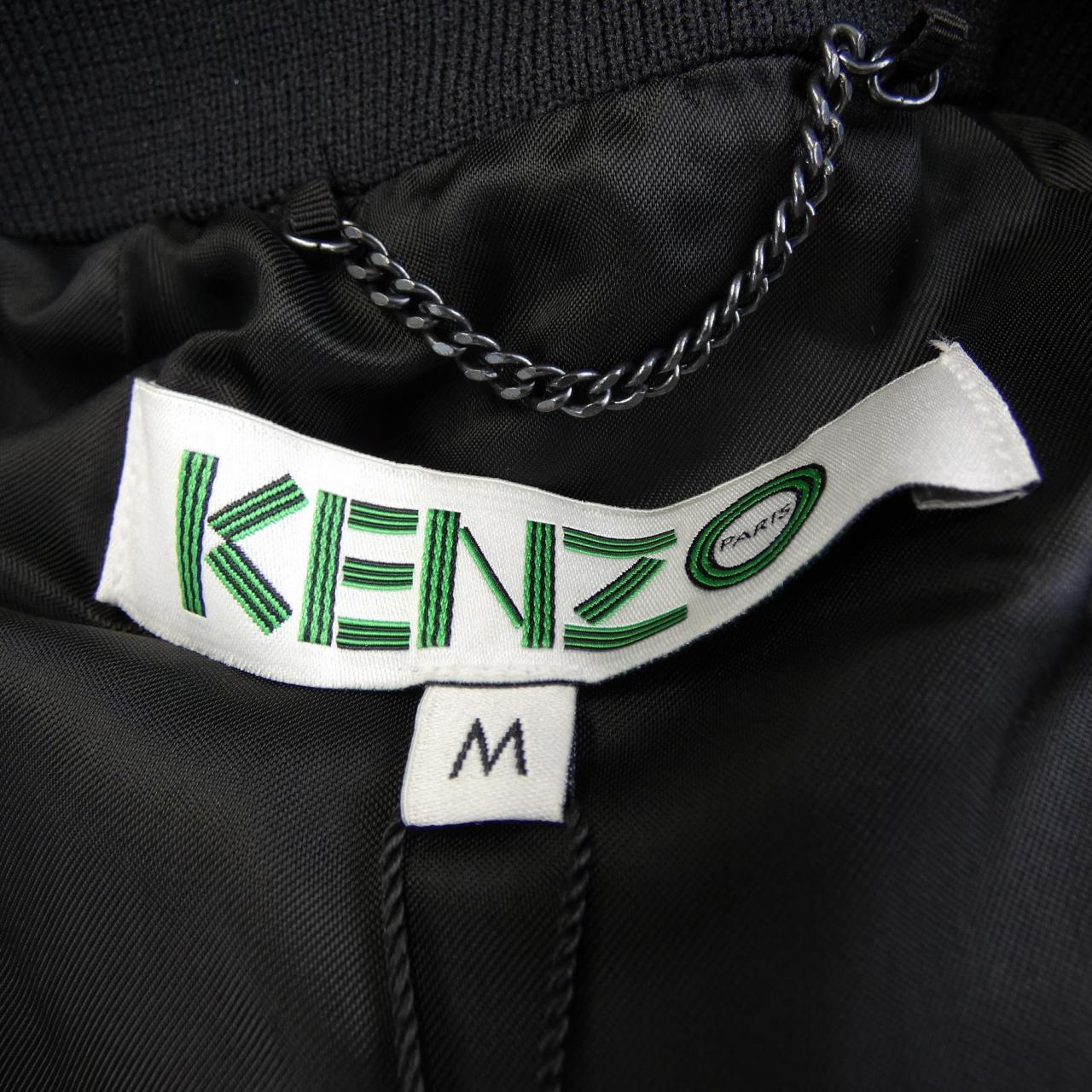 ケンゾー KENZO ブルゾン