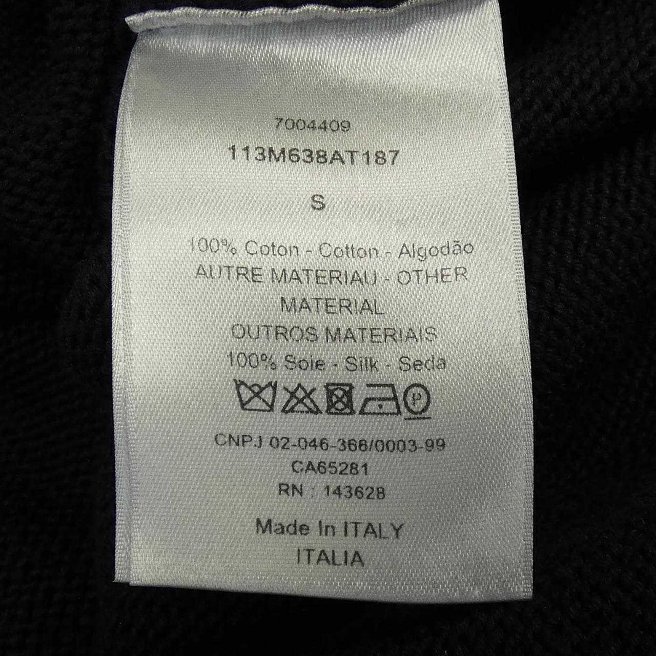 ディオール DIOR DIOR ESSENTIALS ディオールオブリーク OBLIQUE 113M638AT187 ニット