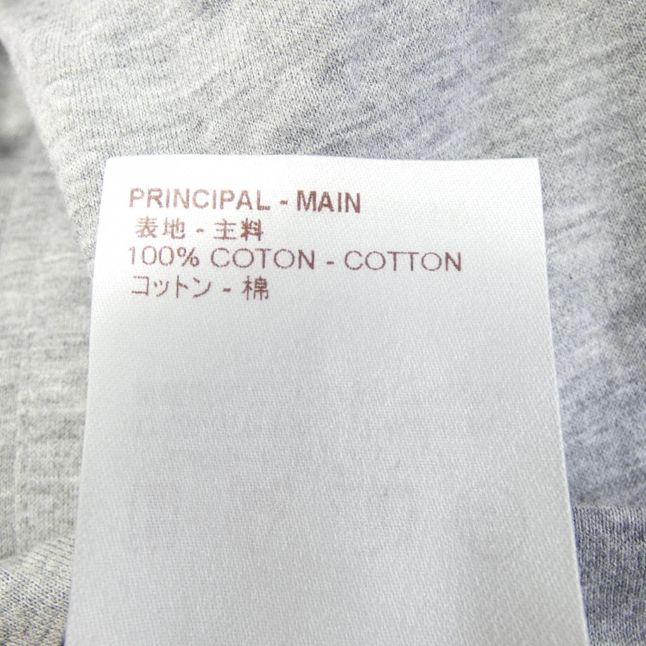 ルイヴィトン LOUIS VUITTON HBY33WJOB CHAPMAN Tシャツ