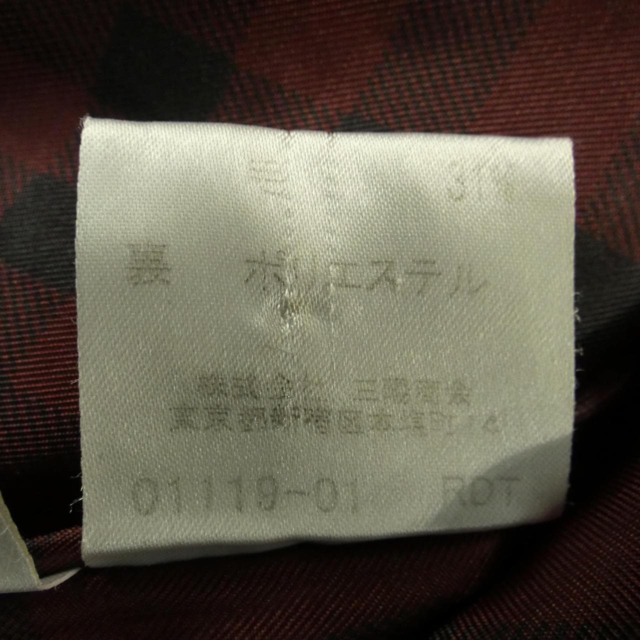 バーバリーロンドン BURBERRY LONDON コート