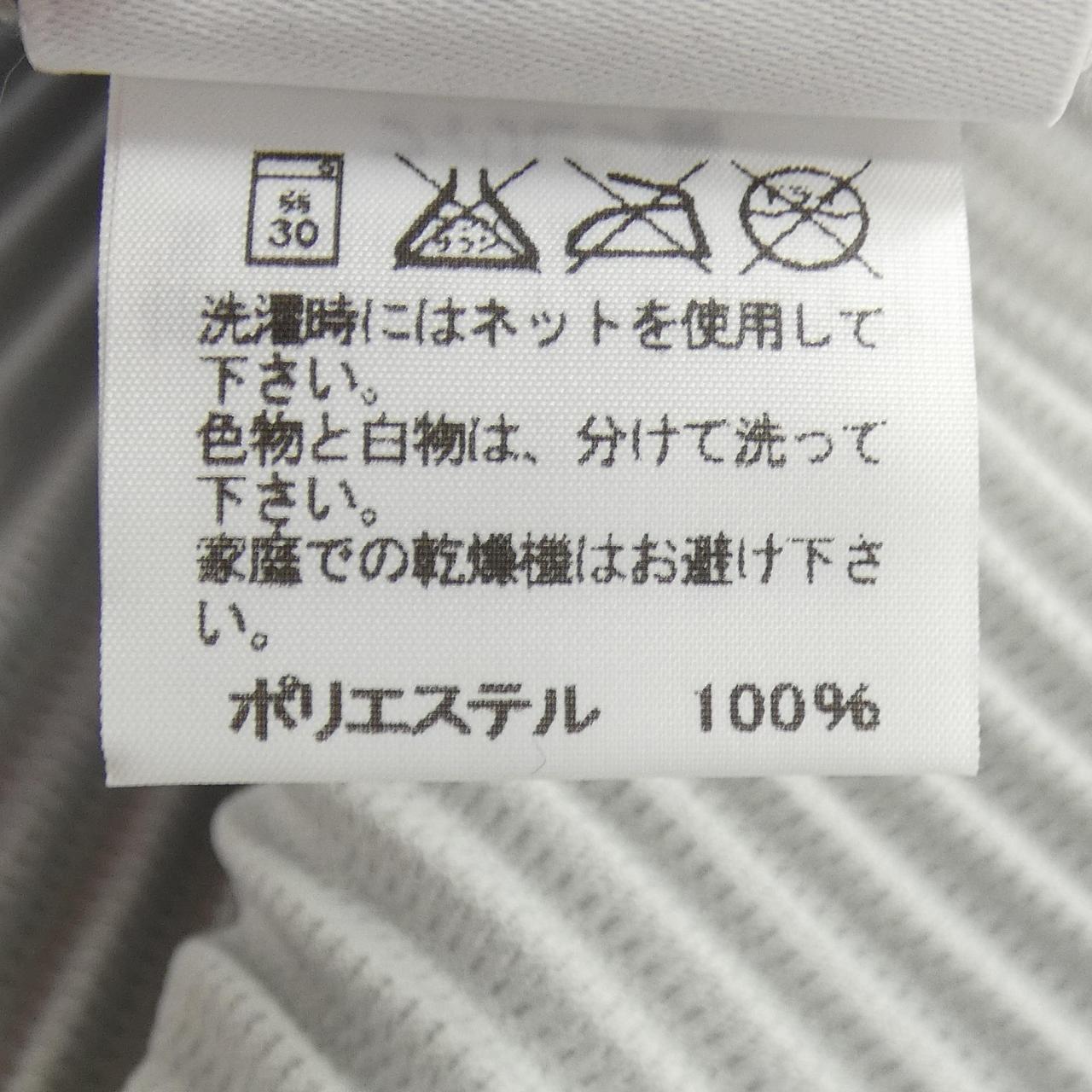 オムプリッセ HOMME PLISSE HP53JE010 ベスト