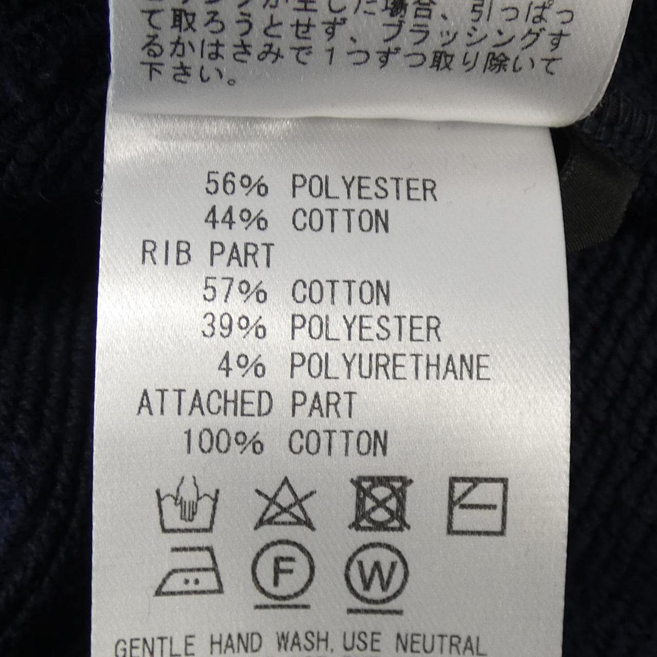 ワイズフォーリビング Y's FOR LIVING ワンピース