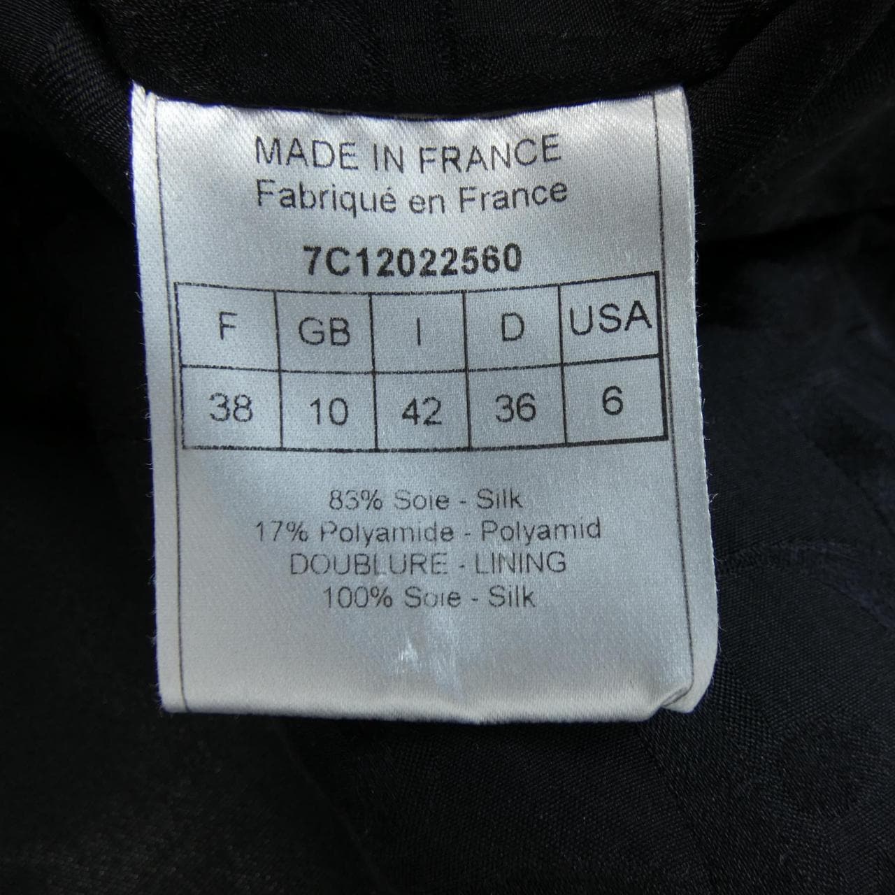 クリスチャンディオール CHRISTIAN DIOR 7C12022560 ジャケット