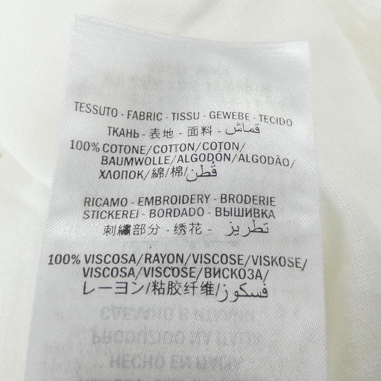 グッチ GUCCI 476330 X9V44 Tシャツ