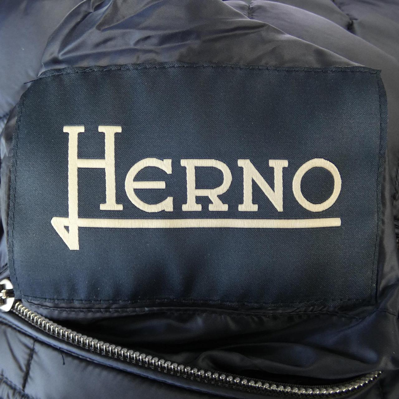 Herno down vest