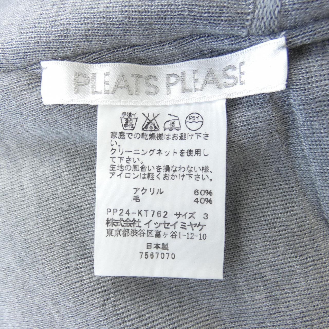 百褶PLEATS PLEASE針織衫