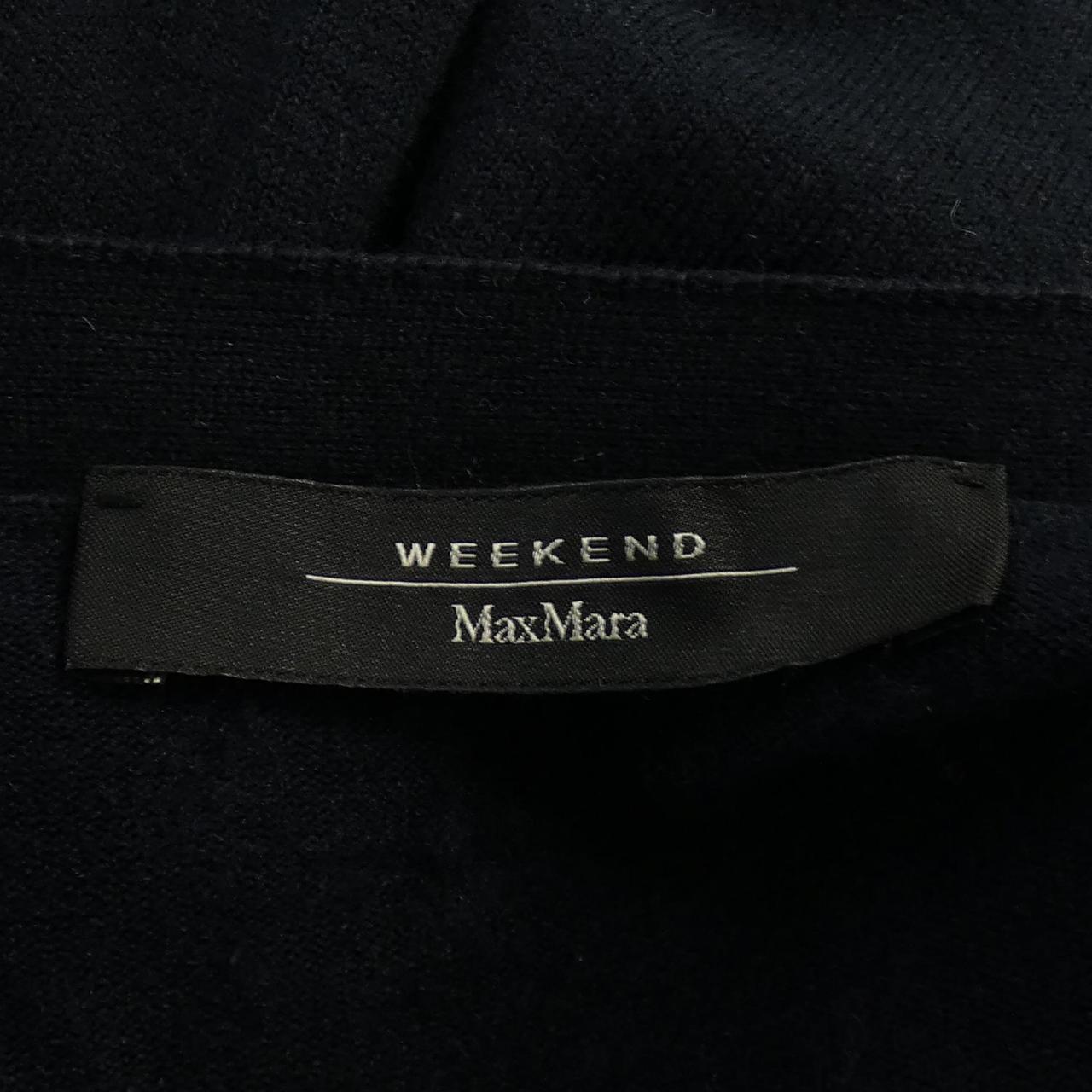 Max Mara weekend Mara 週末開襟衫
