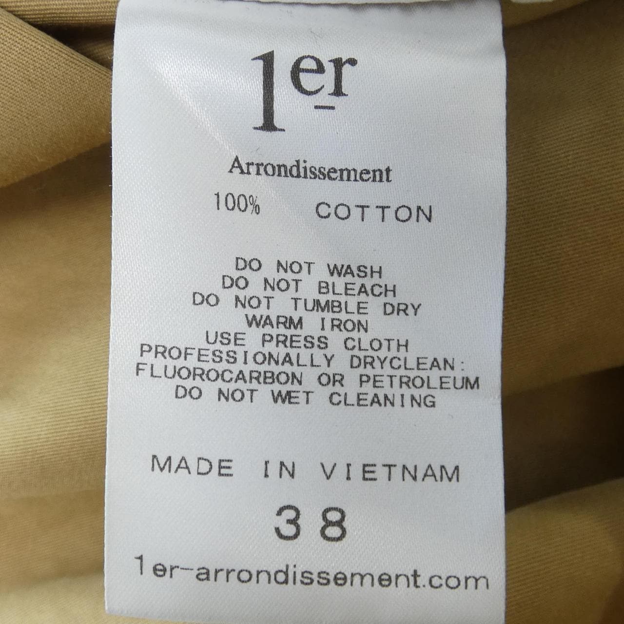 Premier Arrondissement trench coat