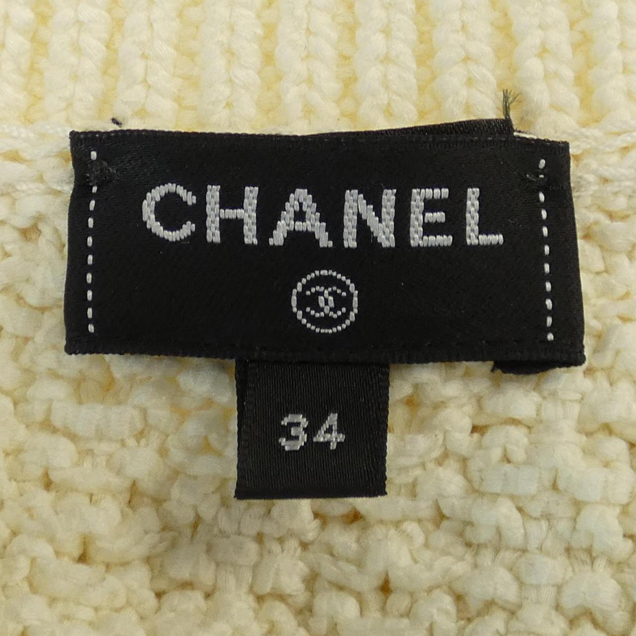 シャネル CHANEL カーディガン