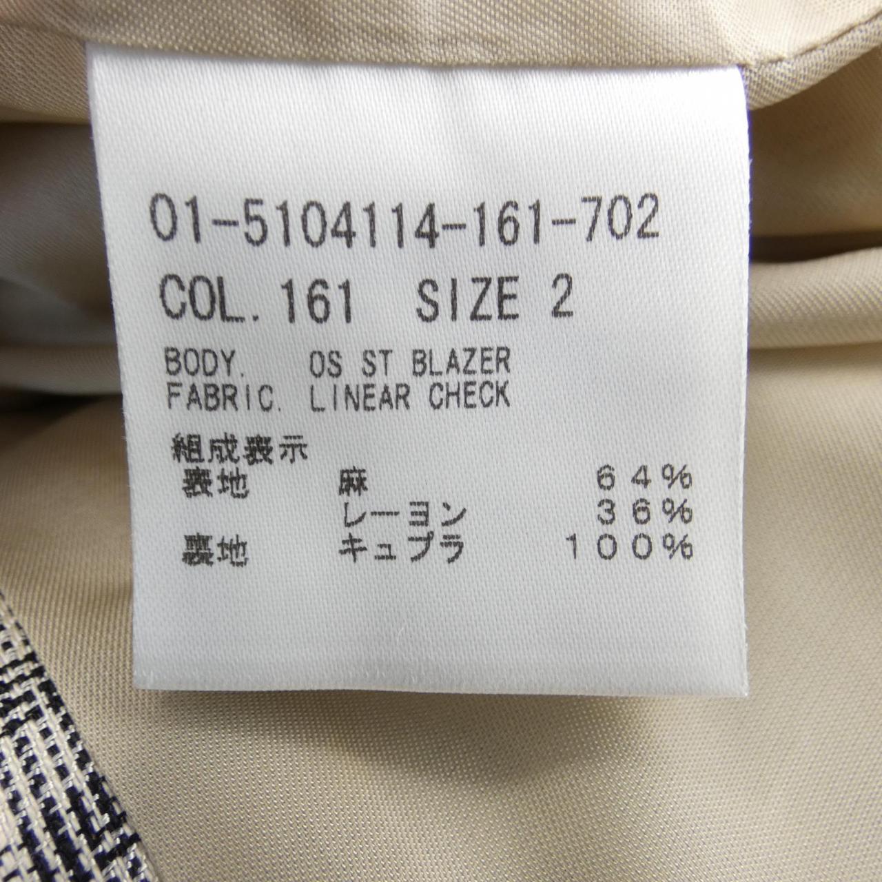 セオリー theory ジャケット