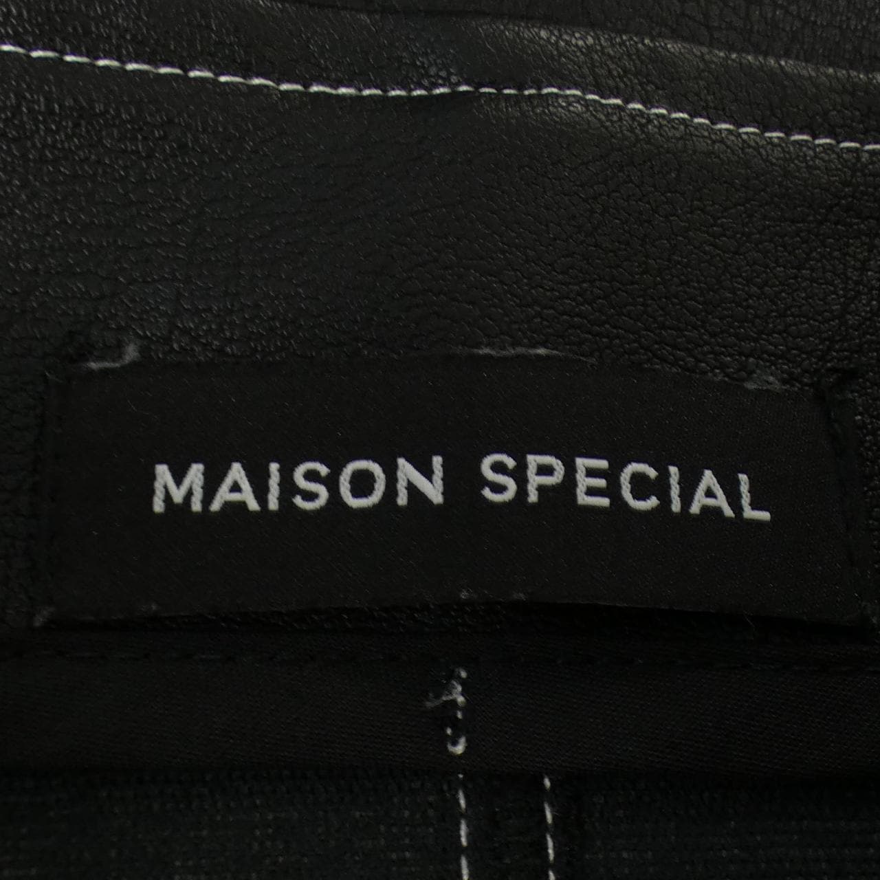 メゾンスペシャル MAISON SPECIAL スカート