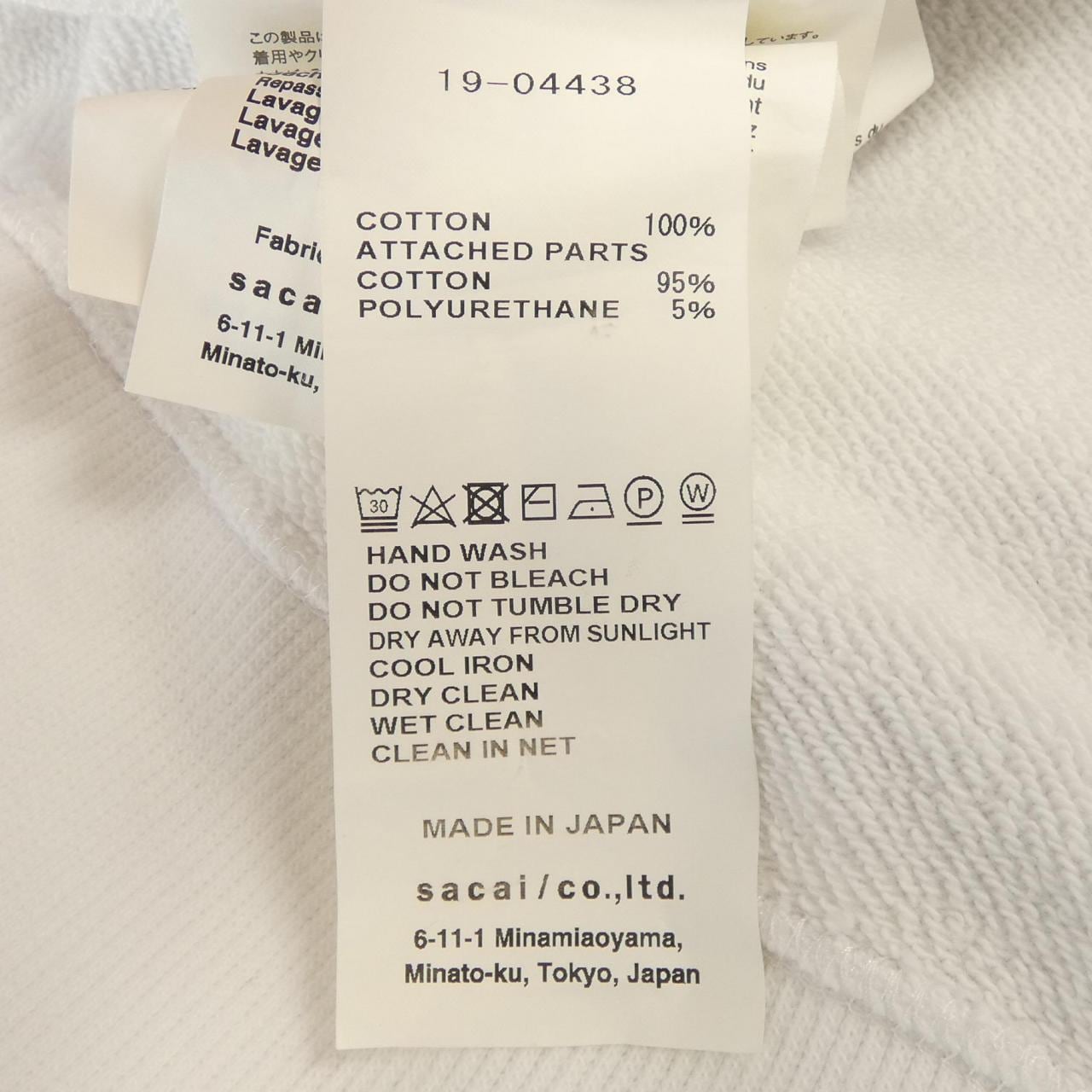 サカイ SACAI 19-04438 パーカー