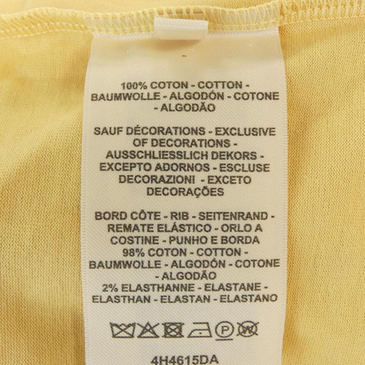 エルメス HERMES モザイク 4H4615DA Tシャツ
