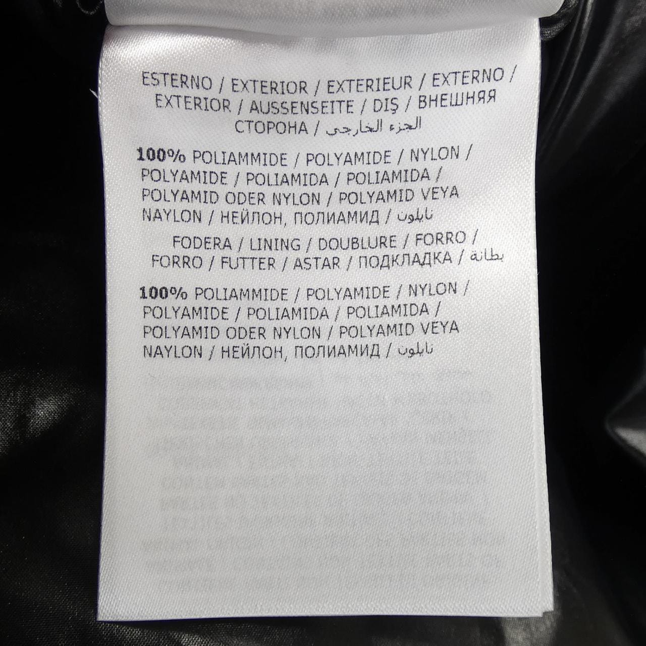 モンクレール MONCLER MONTCLA ダウンジャケット