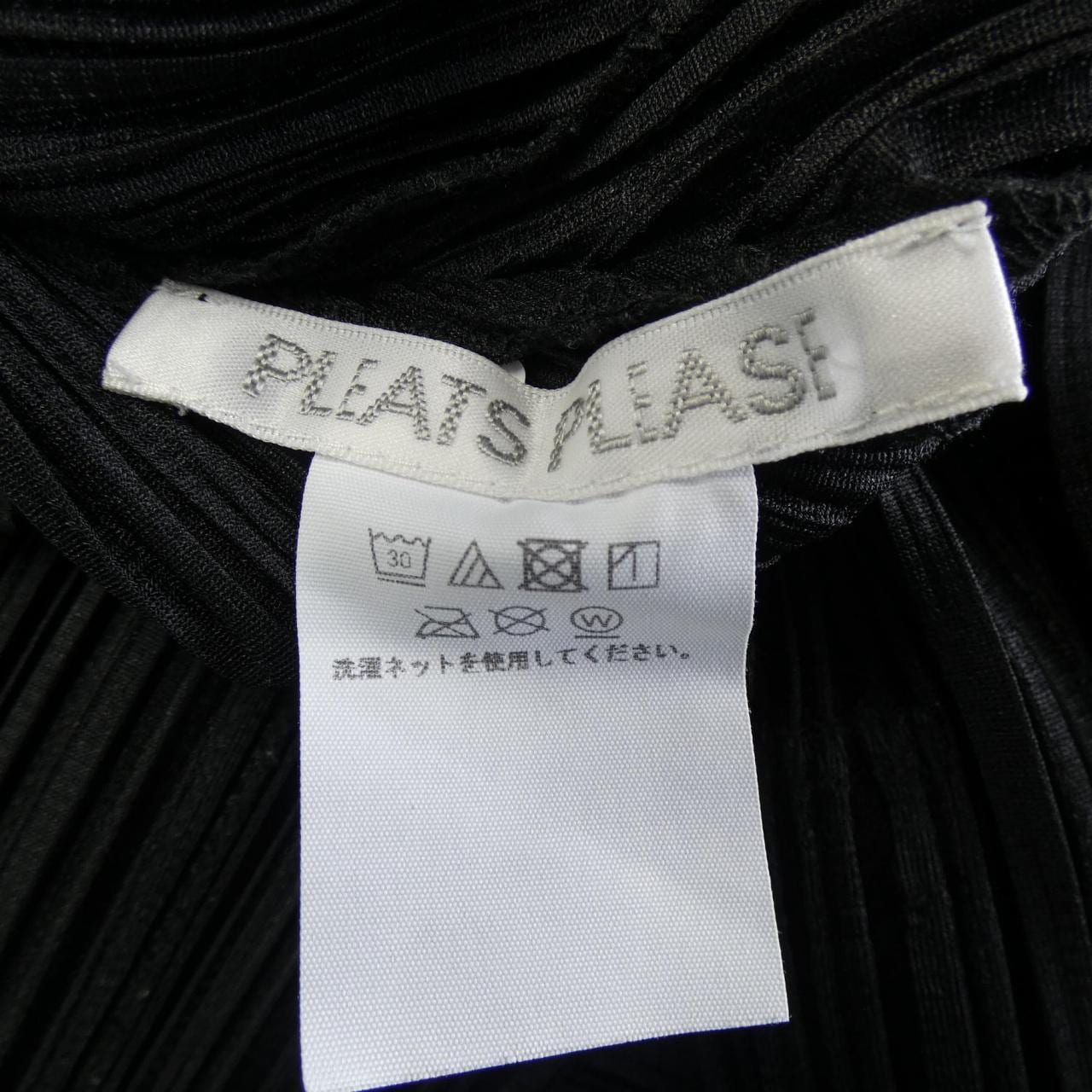 プリーツプリーズ PLEATS PLEASE PP23JT114 トップス