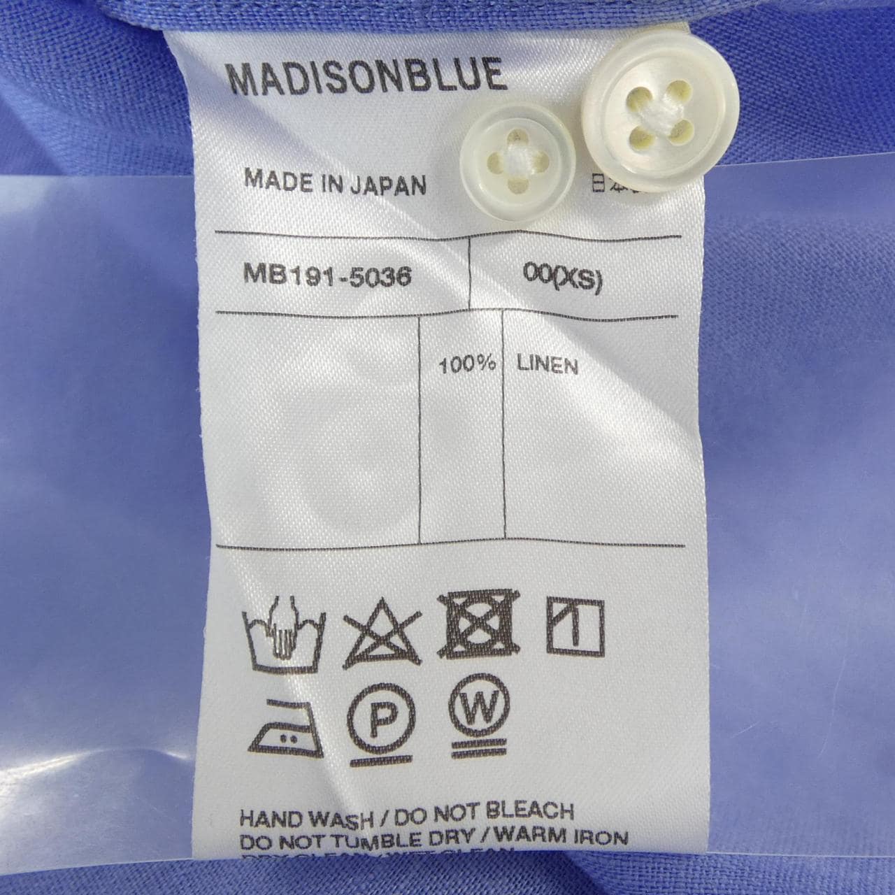 マディソンブルー MADISON BLUE MB191-5036 シャツ