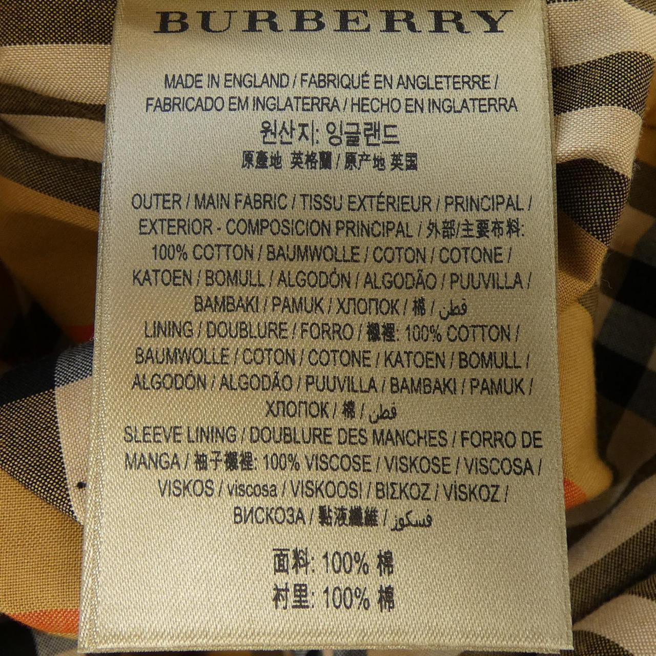 バーバリー BURBERRY 4073375 トレンチコート