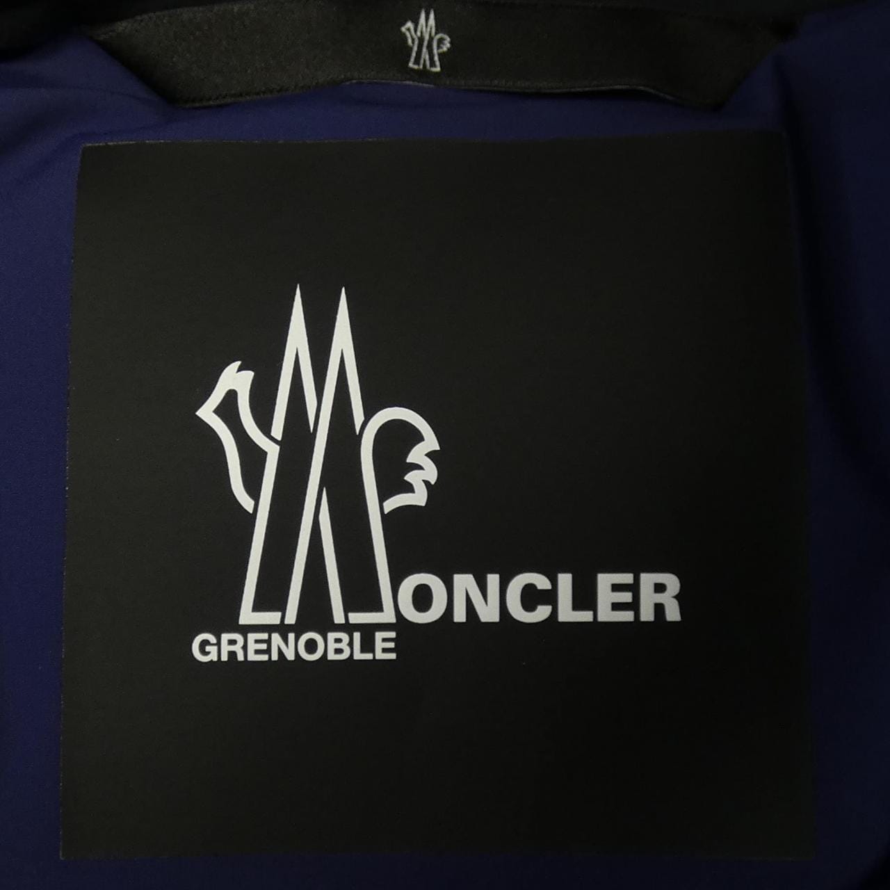 モンクレールグルノーブル MONCLER GRENOBLE ARCESAZ ダウンジャケット
