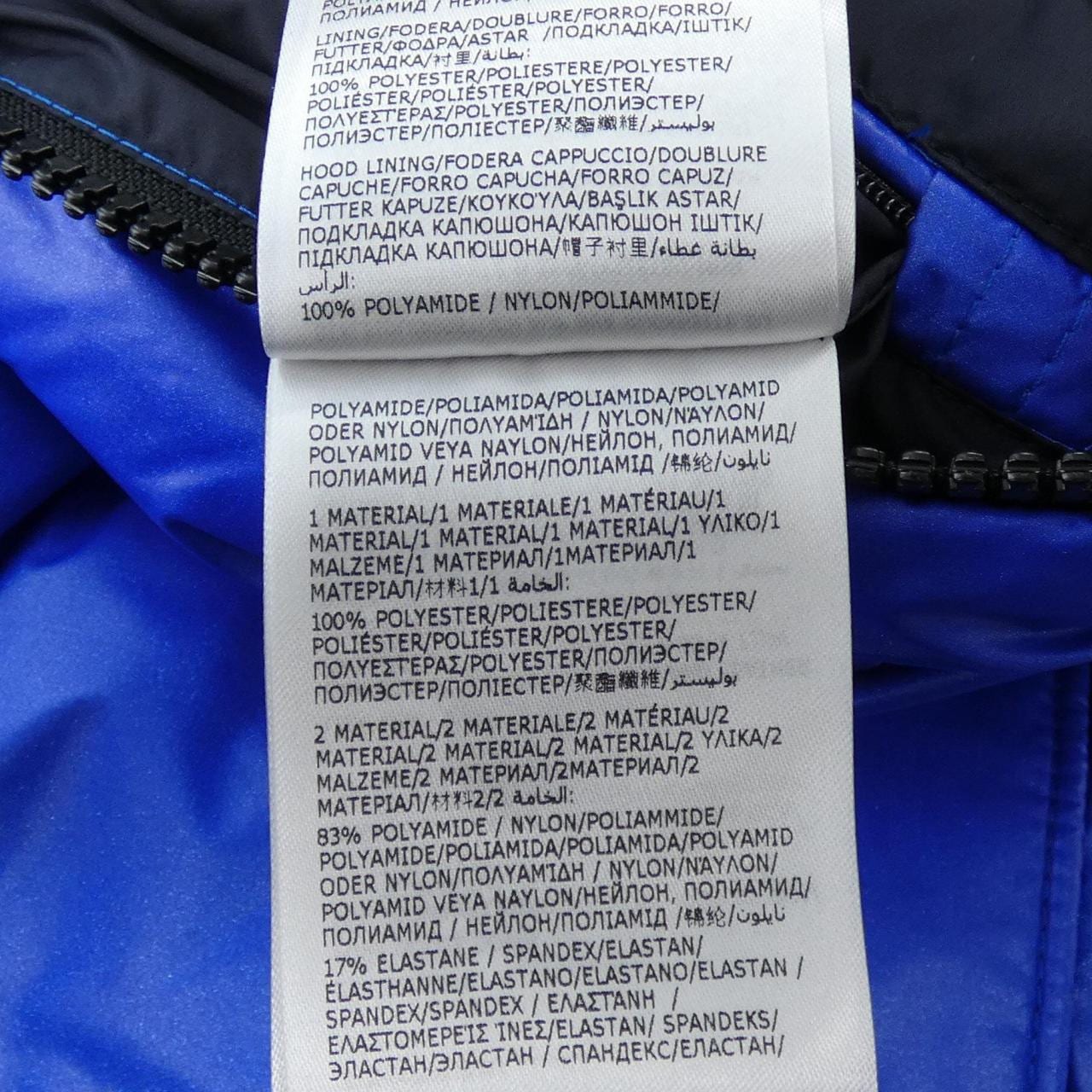 MONCLER DAMAVAND 羽绒服