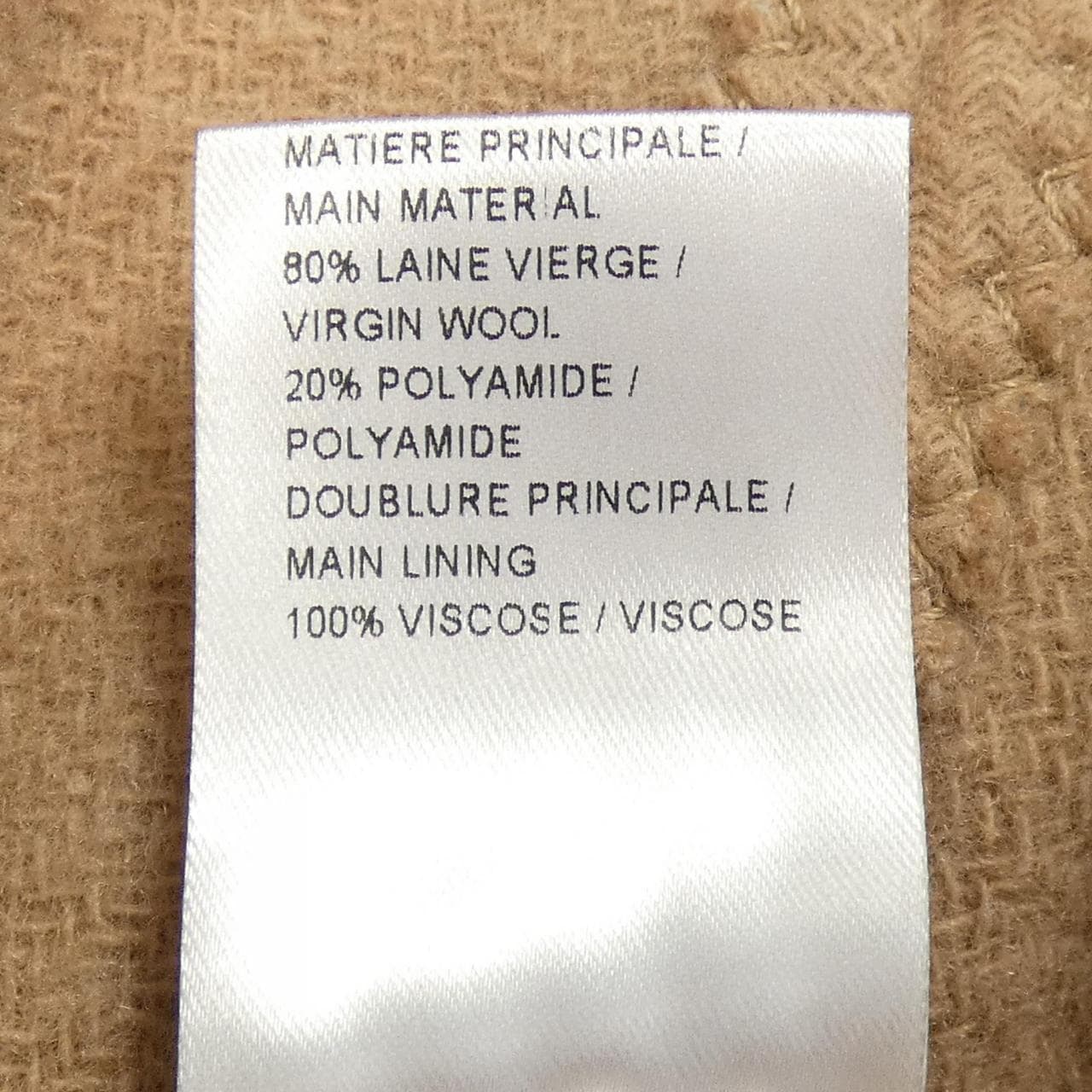 クロエ Chloe 17AVE20 コート