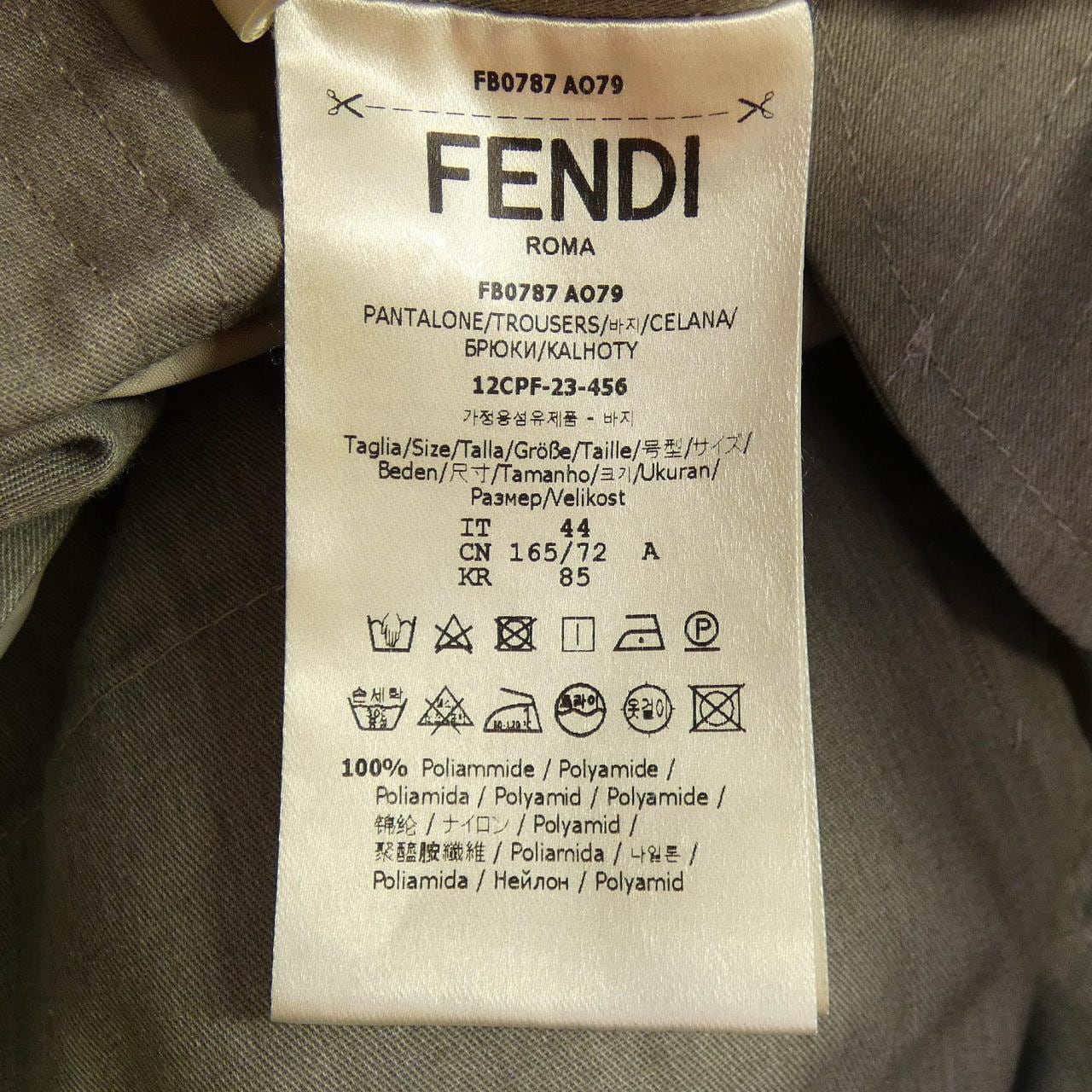 フェンディ FENDI FB0787 AO79 パンツ