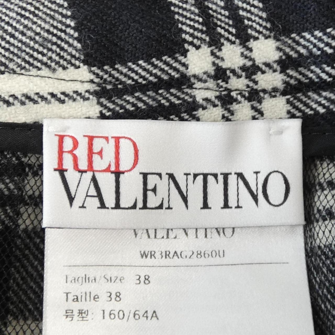 レッドバレンティノ RED VALENTINO スカート