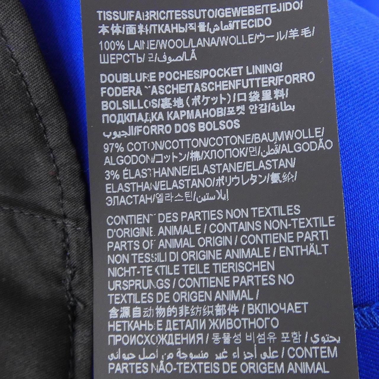 サンローラン SAINT LAURENT 690054 Y7E17 パンツ