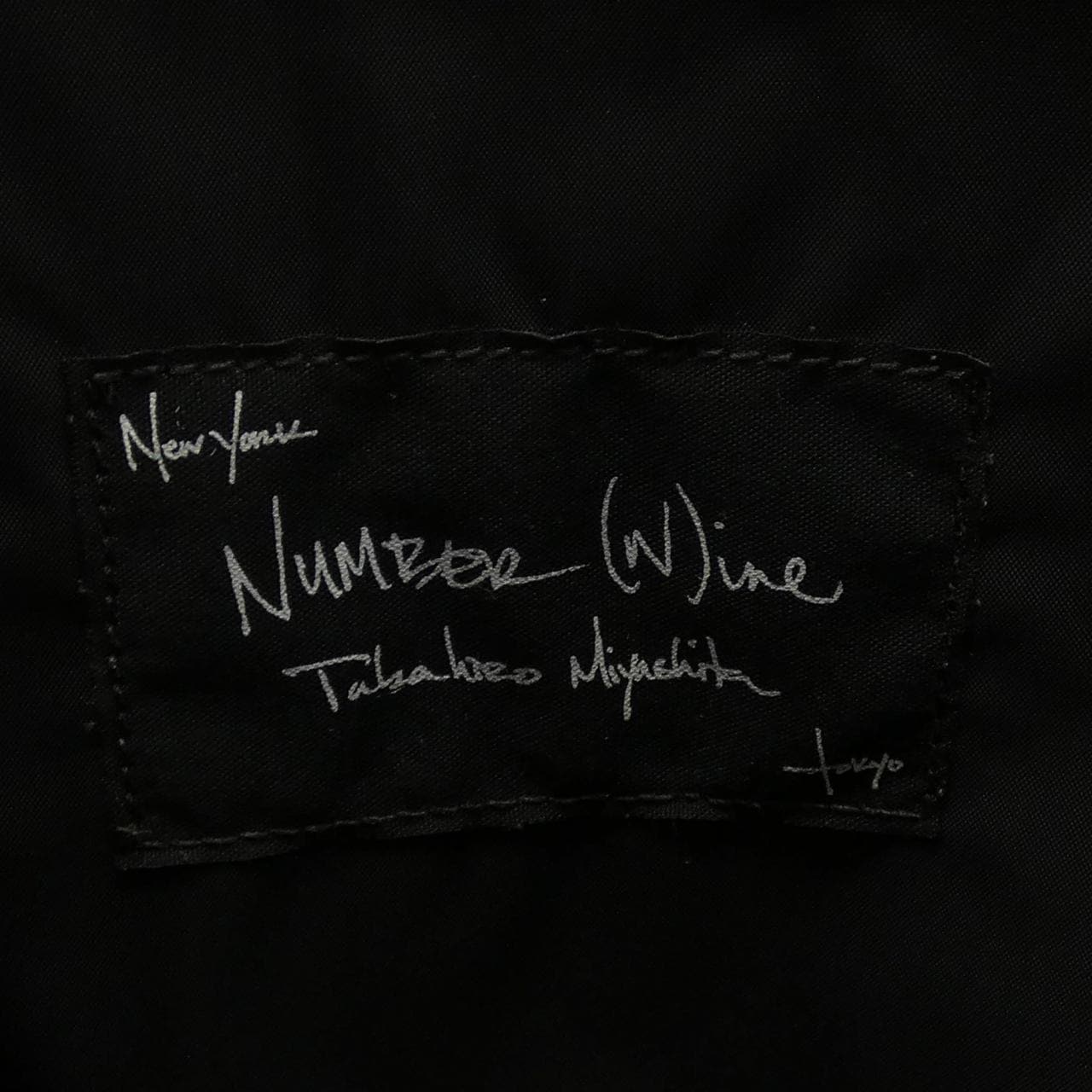 ナンバーナイン NUMBER (N)INE BAG