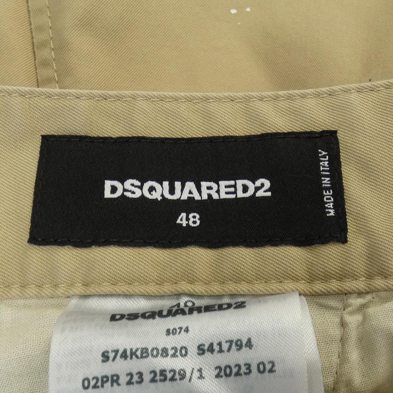 ディースクエアード DSQUARED2 パンツ