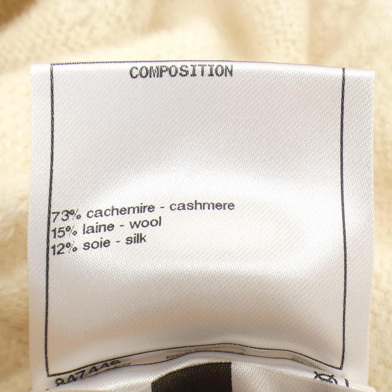 シャネル CHANEL ワンピース