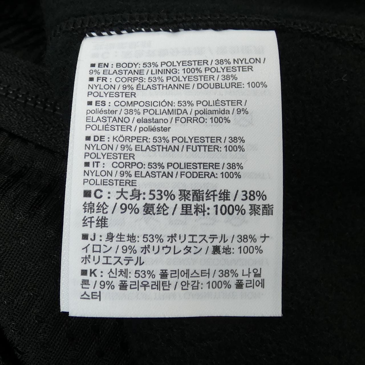 アークテリクス ARC'TERYX ブルゾン