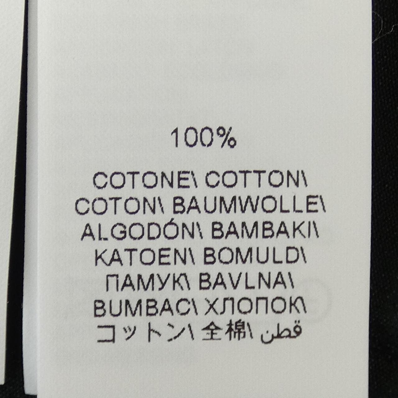 BRUNELLO CUCINELLI CUCINELLI 上衣