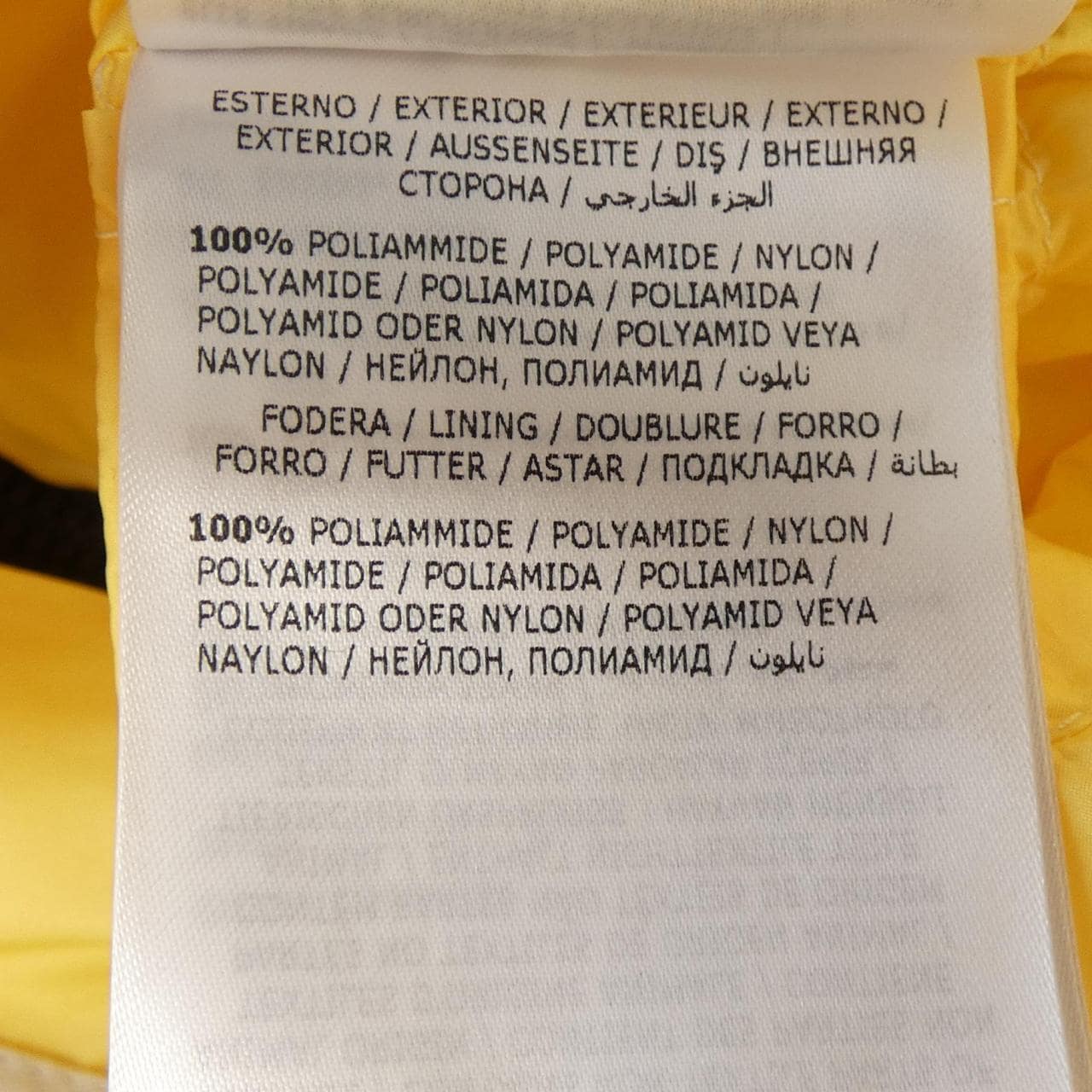 モンクレール MONCLER SUCRETTE ダウンベスト