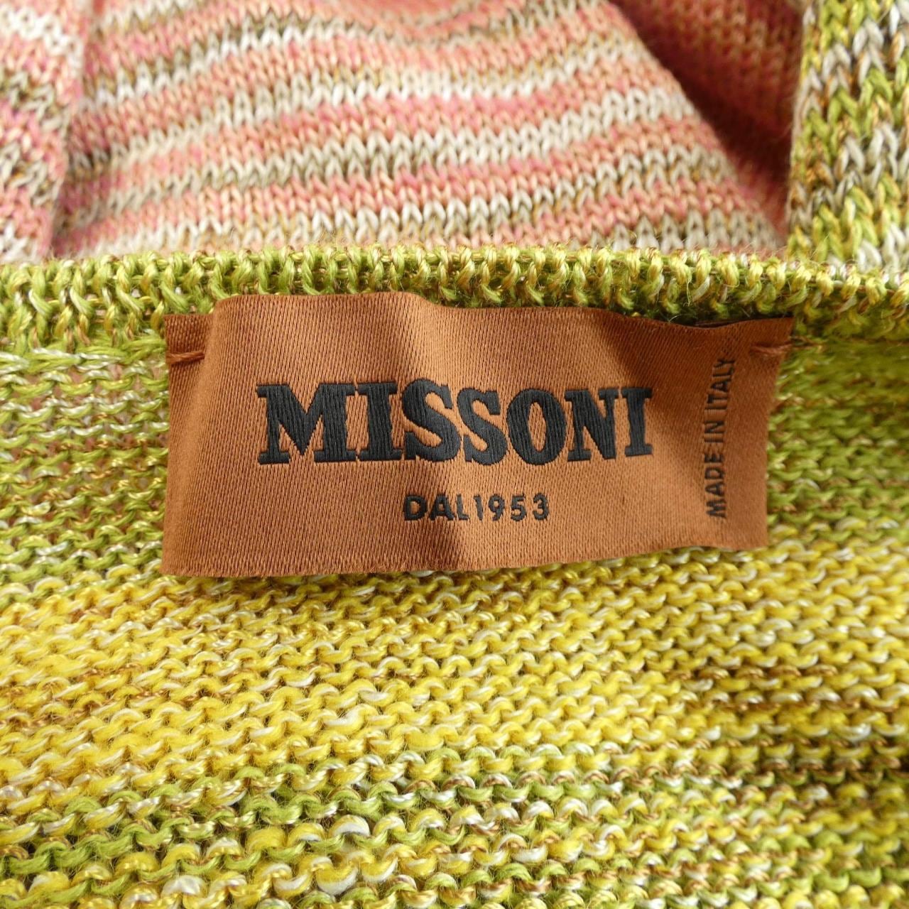 MISSONI米索尼長開衫