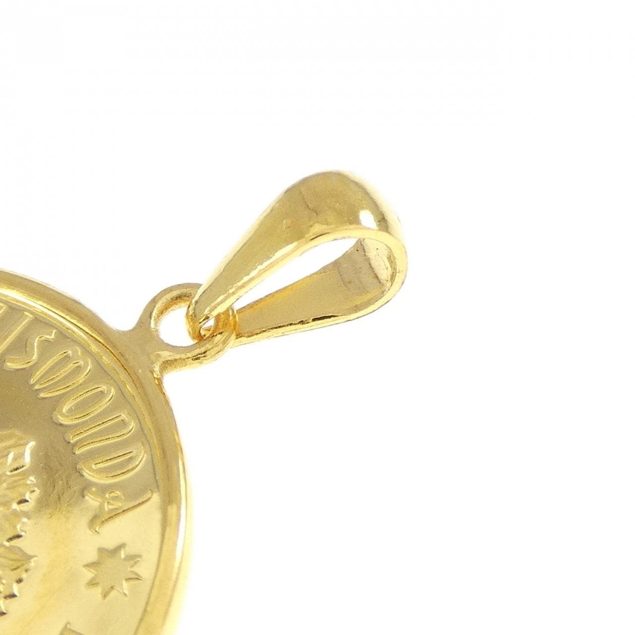 K24YG(枠) コイン ペンダント