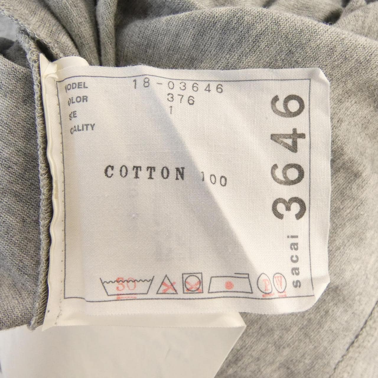 サカイ SACAI 18-03646 カットワンピース