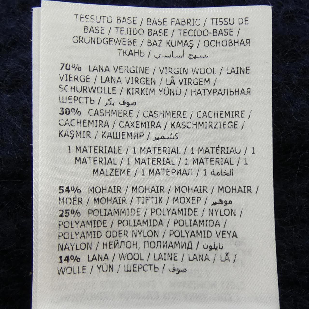 モンクレール MONCLER F20939B72600 A9363 カーディガン