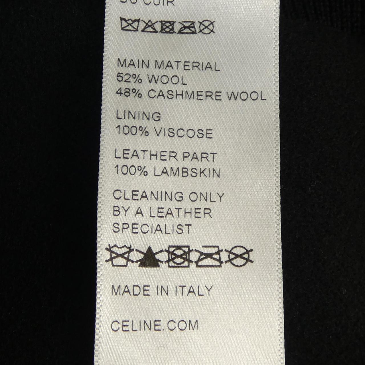 セリーヌ CELINE フード付きテディジャケット 2V98M110R スタジャン