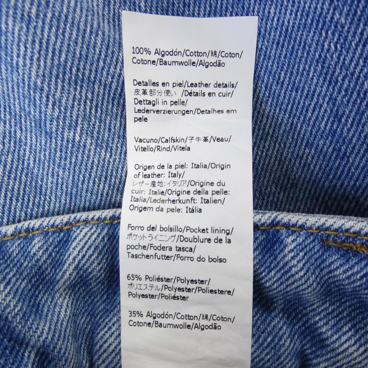 ロエベ LOEWE フィッシャーマンデニム S2292113IB ジーンズ