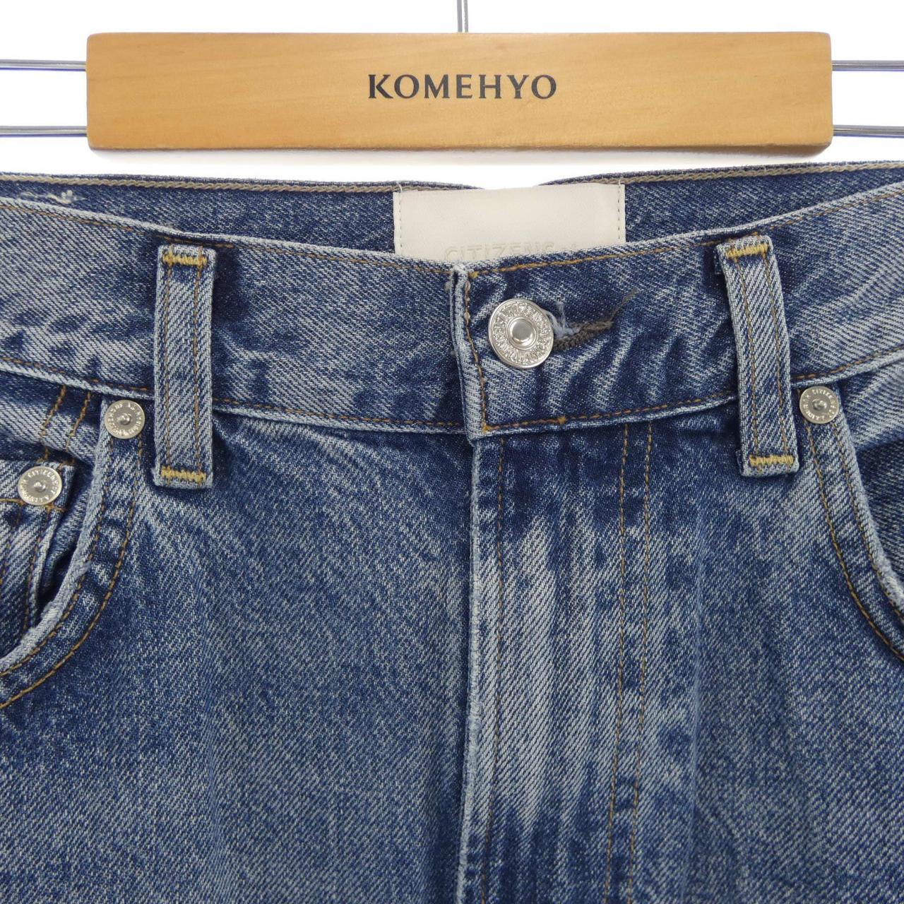 シチズンズオブヒューマニティ Citizens of humanity スカート