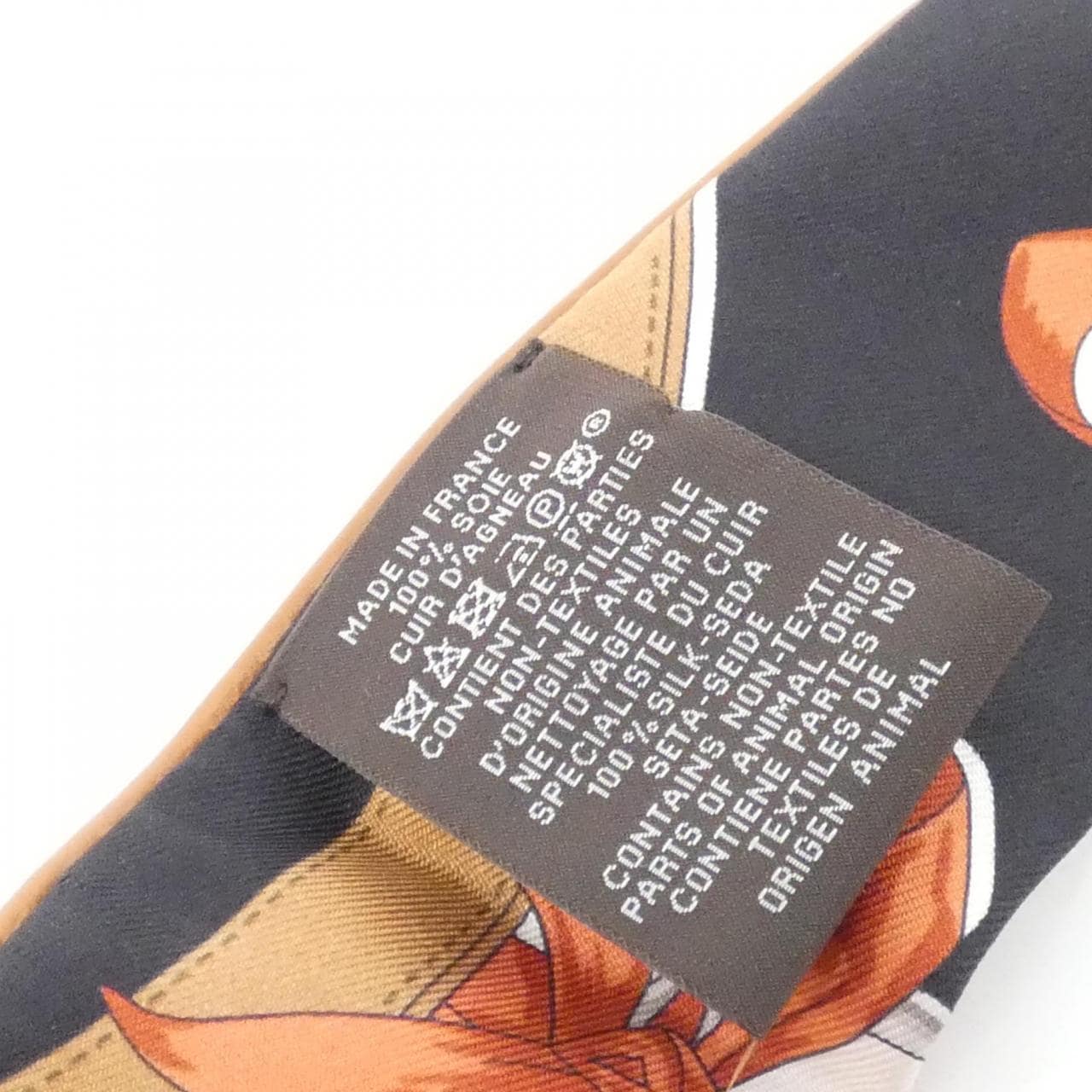 エルメス LA PROMENADE DU MAIN FOEVER ツイリー 064289S スカーフ