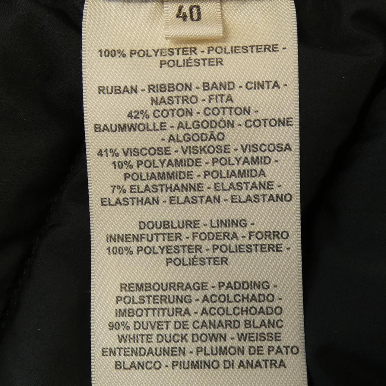 エルメス HERMES カルトゥッシュ クルードセル 4H0168DR ダウンジャケット